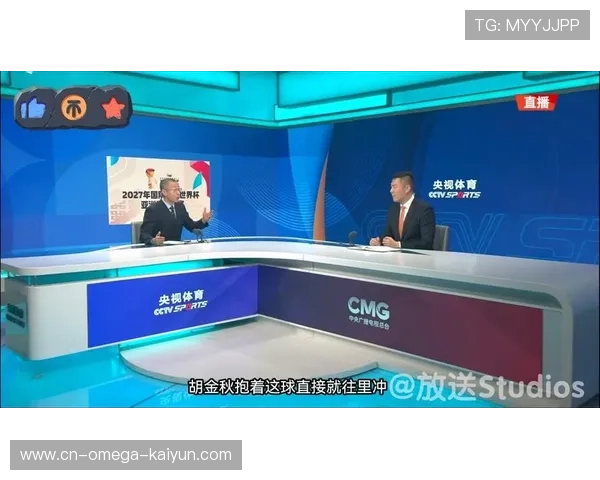 ✅体育直播🏆世界杯直播🏀NBA直播⚽- 新中国成立75周年 西藏山南经济发展取得显著成效- sports